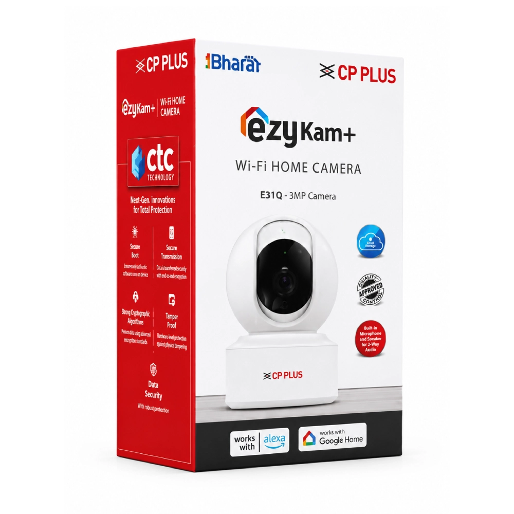 CCTV dealers in Patna | 9905179259 | 9123430129