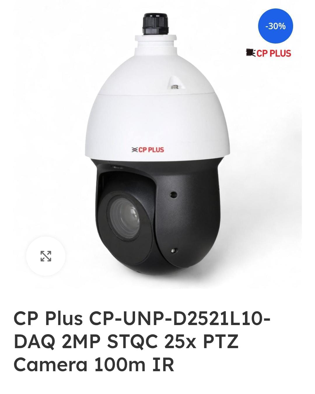 CCTV Camera wholesale dealer in patna | +91 9905179259  | +91 9123430129