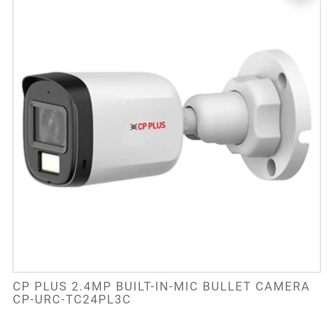 CCTV Camera dealer in Patna |  9123430129 | 9905179259