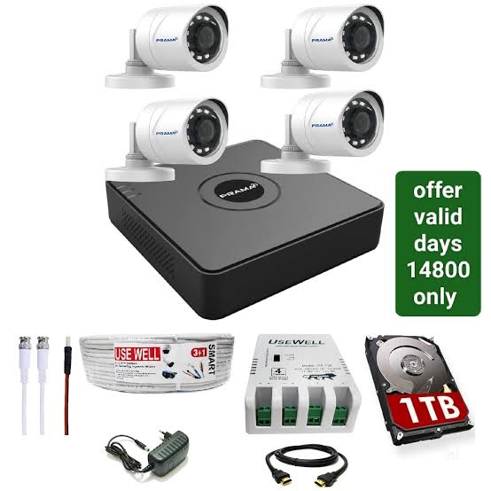 CCTV dealers in Patna | 09905179259 | 09123430129